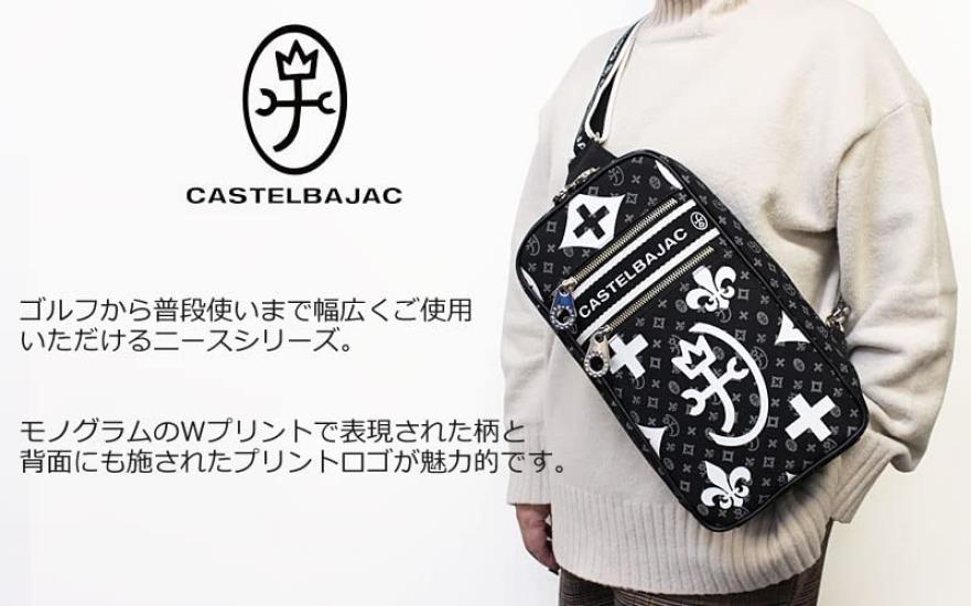 [Castelbajac] One-Shoulder Bag 38911 Black 