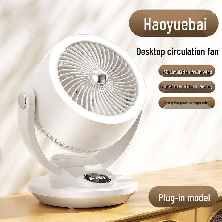 High-Power Silent Desktop Fan for Dorms and Offices