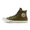 Chuck Taylor All Star Удобные Универсальные Прочные Высокие Кеды Унисекс Оливково-зеленый 165957C