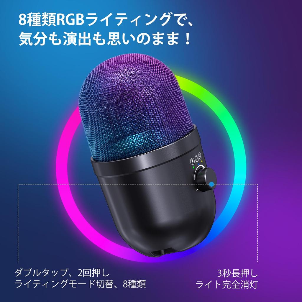 USB Condenser Microphone for Desktop Noise Cardioid 8 RGB 16mm Microphone Silent Reverb for Live and Singing PCs, 192kHz/24-bit Recording, Dual-Stage