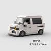 Совместимые собираемые детали 3021 2x3 Для строительных блоков Детали DIY Образовательные Творческие Размер 2*3 Точки Кирпичики Для Детей