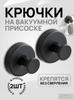 One Size – как на картинке
