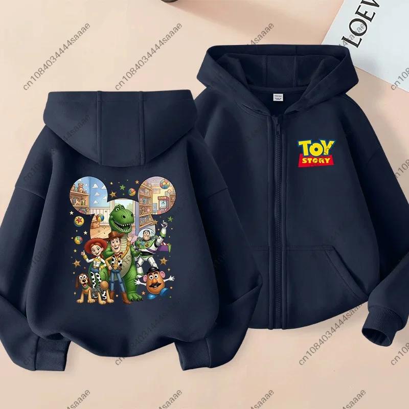 Toy Story Grid Print Purple Kids Autumn Zip Up Hoodie, Front Back Graphic Boys Girls Zipper Hooded Jacket Children Outerwear