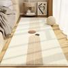 Simple Cream Style Cashmere-Imitation Carpet Bedroom Bedside Mat Living Room Sofa Coffee Table Blanket Cute Dirt Resistant Pad