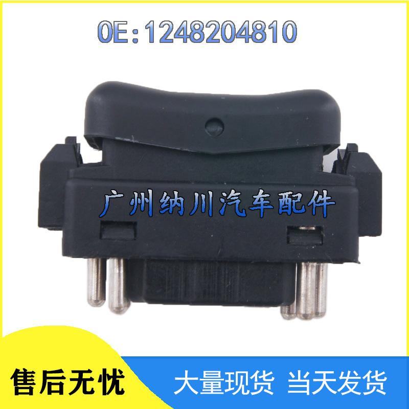 Переключатель управления стеклоподъемником Mercedes 1248204810 - Аксессуар стеклоподъемника