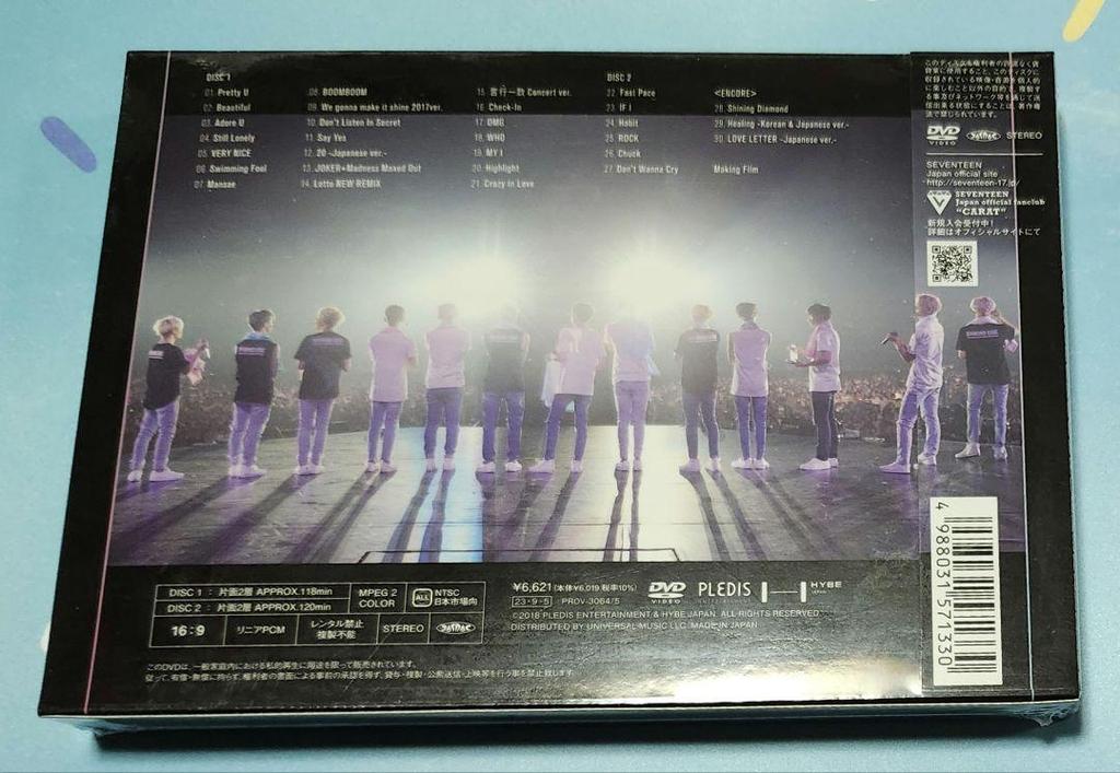 [USED] SEVENTEEN DVD 'DIAMOND EDGE' in JAPAN