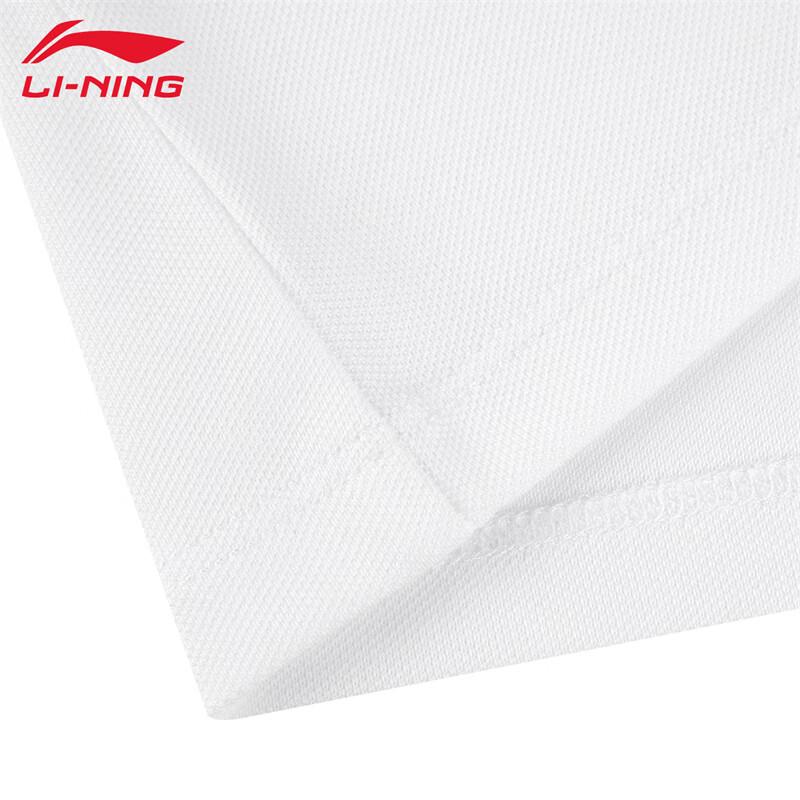 Li-Ning Универсальная мягкая женская футболка-поло с коротким рукавом 2026