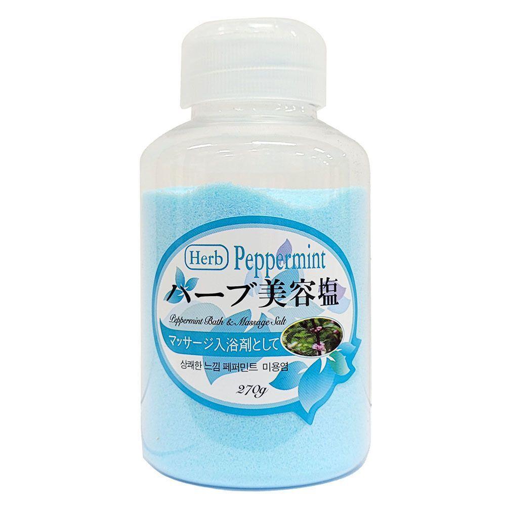 NGJLTCIH Energy Peppermint Bath Salt 270g that spreads throughout the body