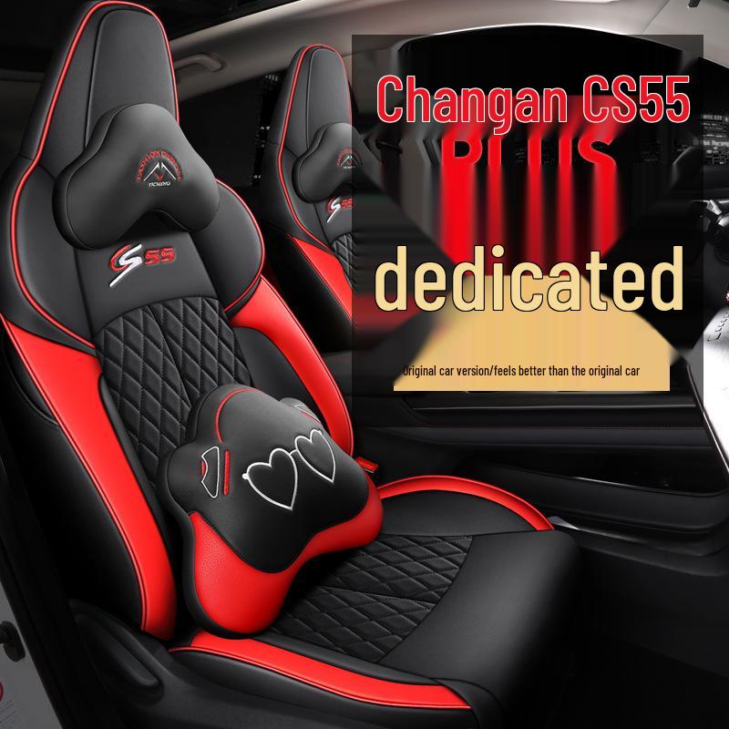 Всесезонные полноразмерные чехлы на сиденья автомобиля Changan CS55 PLUS