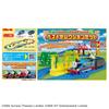 Welcome To the World of Plarail Thomas! Best Selection Set, Train Toy, Ages 3 and Up, by Takara Tomy