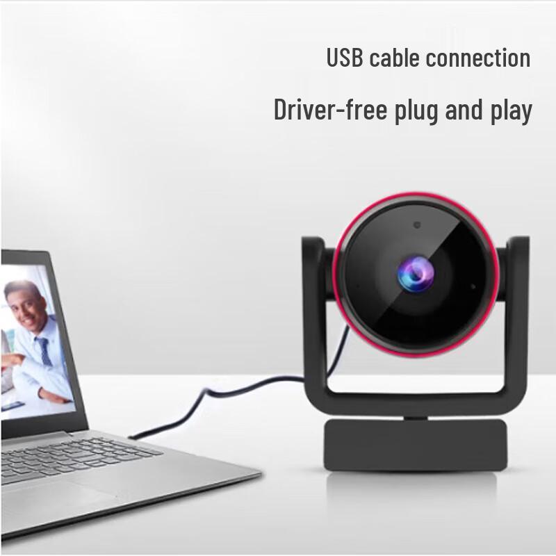 INNOTRIK I-1500 4K HD Conference Camera (CN version)