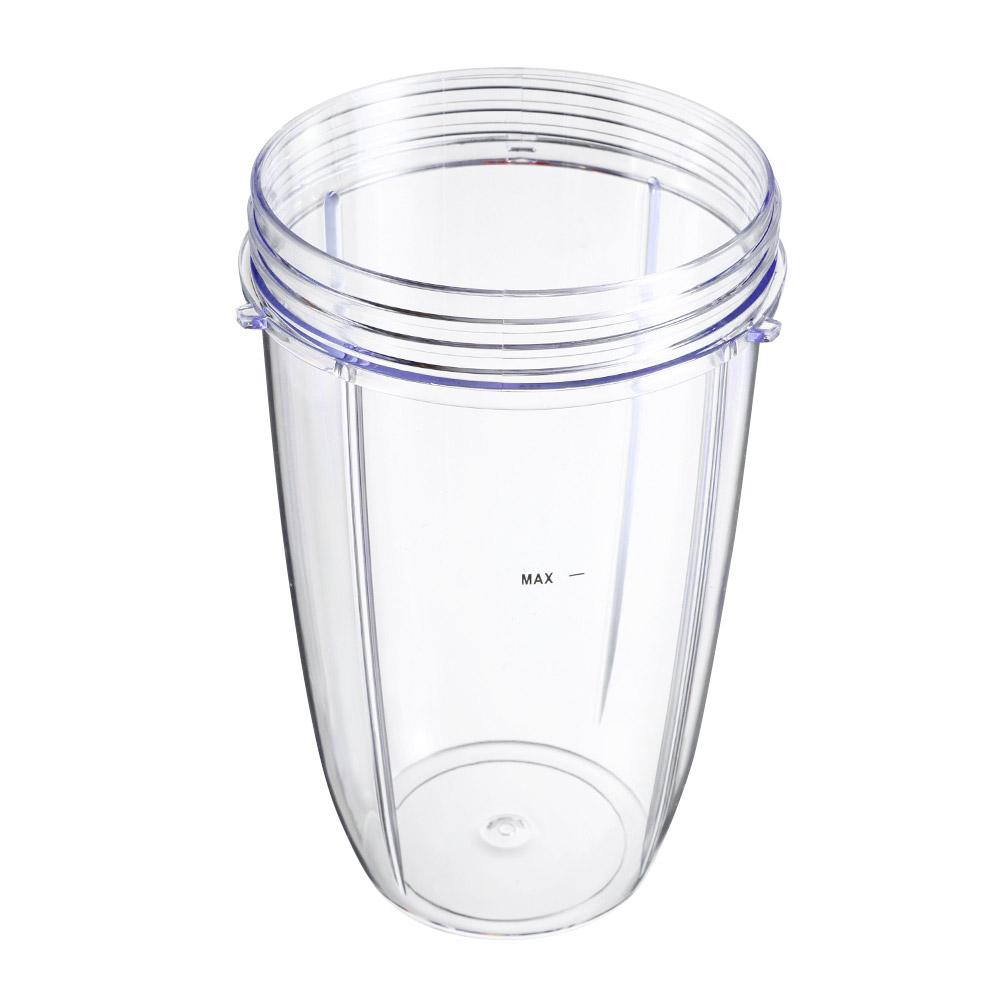 Кухонные принадлежности 600 Вт 900 Вт Блендер Модель Colossal Cup Для NutriBullet Nutri Запасная чашка-соковыжималка