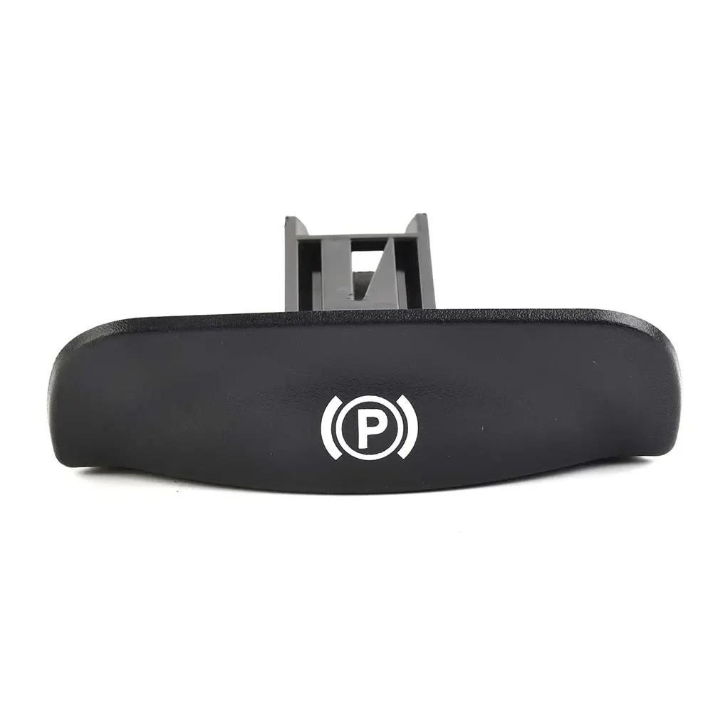 Для Mercedes Viano Vito W639 Ручка для снятия рычага ручного тормоза Автозапчасти Аксессуар для рычага ручного тормоза 1 шт. A6394270020 ABS