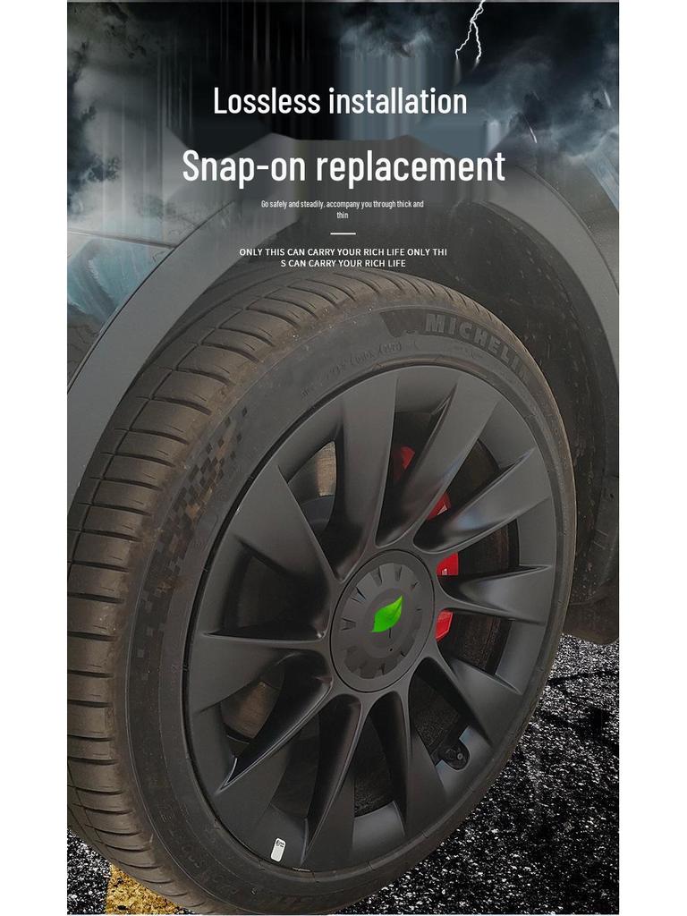 20-inch Wheel Hub Center Cap for ModelY - Quick Release & Precision Fit