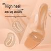 Женские противоскользящие массажные накладки на переднюю часть стопы для сандалий - Толстые, удобные, обезболивающие, не натирающие, прозрачные туфли на высоком каблуке с полустелькой.
