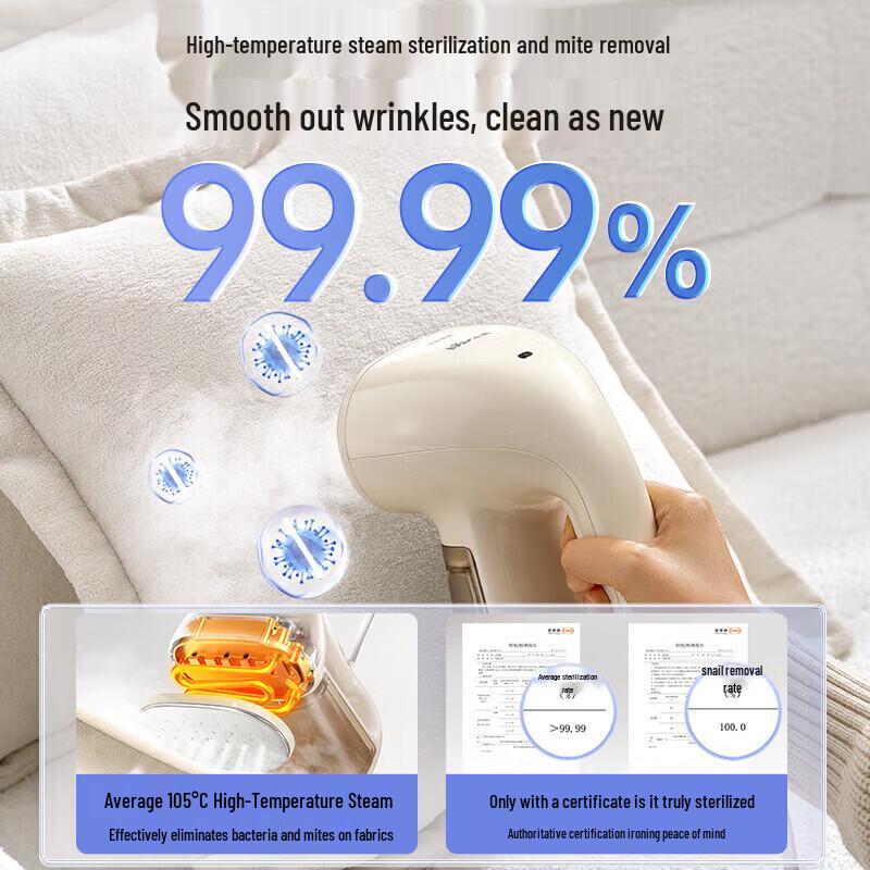 Bear E15R8 Handheld Garment Steamer CN plug (adapter included)