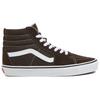 Vans Sk8 Hi Удобные Модные Высокие Кеды для Скейтборда Унисекс Коричневые VN000CMXD4C