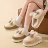 Cartoon Rabbit Ear Bag and Cotton Slippers for Women's Autumn and Winter Indoor Thick-bottomed Velvet To Keep Warm, New Cotton Slippers for Women