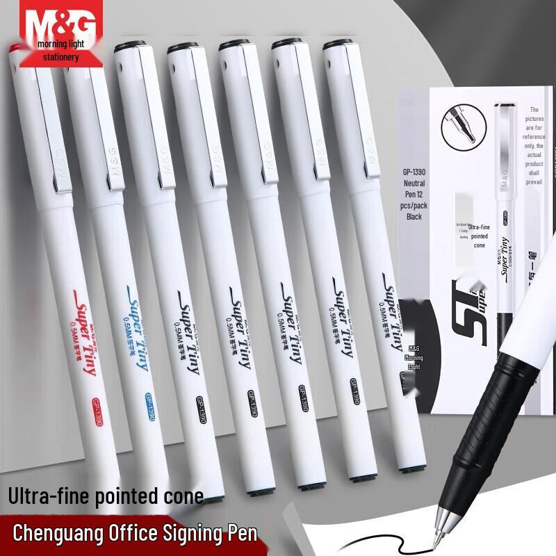 Ультратонкая гелевая ручка M&G GP1390