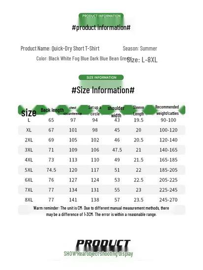 Мужская футболка JEEP SPIRIT с коротким рукавом из ледяного шелка, быстросохнущая