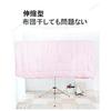 DEWEL Clothes Dryer, Towel Hanger, Futon Hanger, Laundry Hanger, Foldable, Extendable, Multi-functional, for Balcony, Indoor and Outdoor Use, Space-Sa
