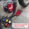 Для HONDA MONKEY125 Модификационные аксессуары MSX125 GROM DAX125 АЛЮМИНИЕВЫЙ BIG FOOT НАКЛАДКА НА ПЕДАЛЬ ТОРМОЗА