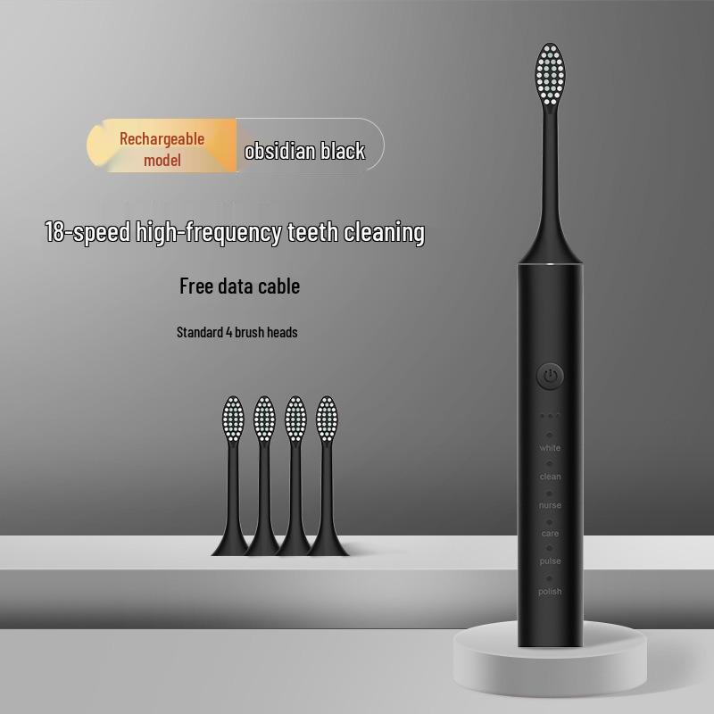 Перезаряжаемая ультразвуковая электрическая зубная щетка с мягкой щетиной для взрослых и детей