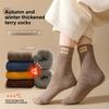 Осенне-зимние носки для женщин: Утолщенные, Флисовые, Носки-петли с маленьким смайликом, Теплые носки до середины икры, Носки для пола, Длинные носки до икры для женщин