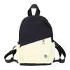 Simple Blocking Color Designed Neutral Casual Backpack For Outings Daily
