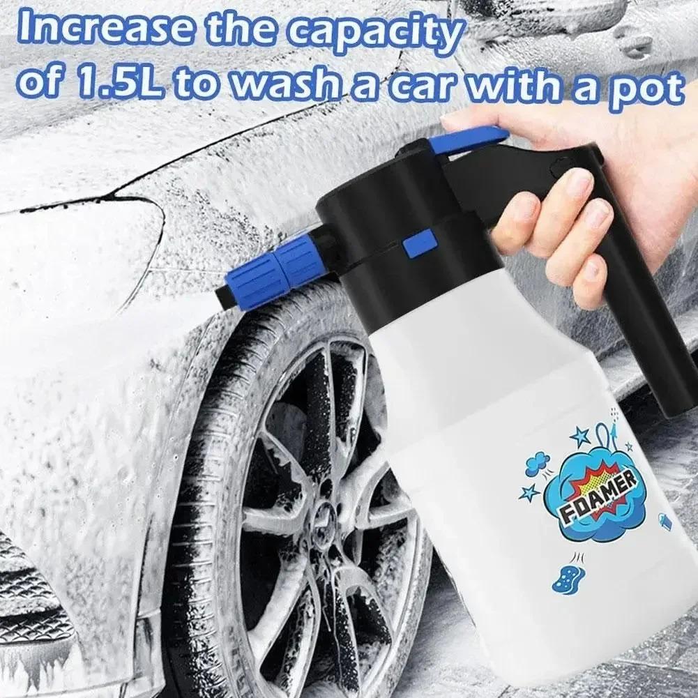 1.5L USB Rechargeable Electric Foam Sprayer Pump Car Wash Watering Can Home Snow Foam Blaster