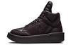 Turbowpn Rick Owens x Turbowpn Drkshdw Mid 'Clay' A01290C