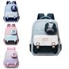 Очаровательный детский рюкзак большой вместимости, прочный, с мультяшным рисунком, школьная сумка для мальчиков и девочек