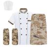 Shiyi Camouflage Chef Uniform 4-Piece Set