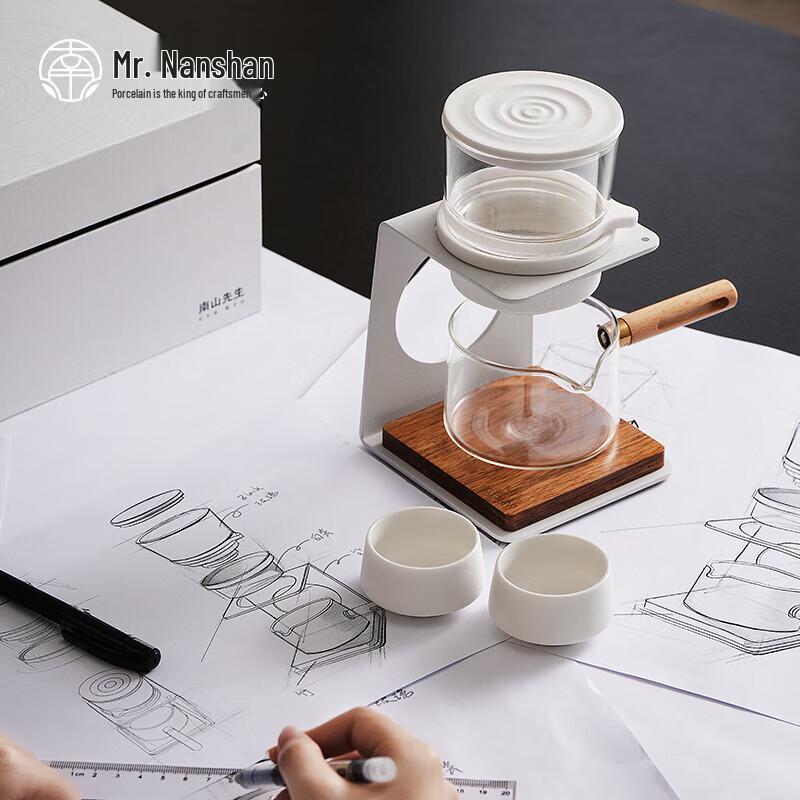 Jianshan Semi-automatic Kung Fu Tea Set