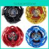 Оригинальный заводской Sb Burst Gyro X Series Ограниченная серия Статическая аэрозольная краска Набор гироскопов Оптом гироскопы