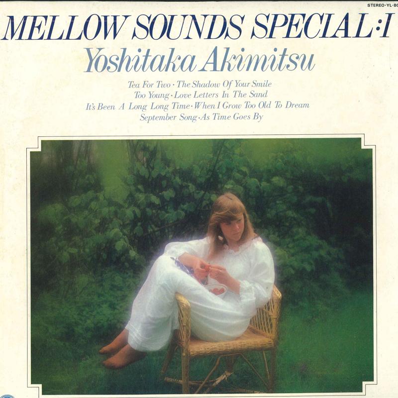 LP Record YOSHITAKA AKIMITSU Me Sounds Special Brilliant Piano YL8064 YUPITERU 1980 Japan New Age Easy Listening Used