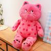 Plush Stuffed Animal Pillow Polka Dot Cat Animal Plush Toy Creative Plush Cat Doll  Sleeping Gift