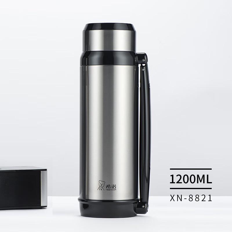 Zhi Shi 1.2L Stainless Steel Vacuum Flask