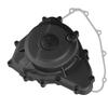 Крышка статора двигателя Картер Подходит для Kawasaki Ninja 400 Z400 2018-2024 Ninja 500 Z500 2024-2025