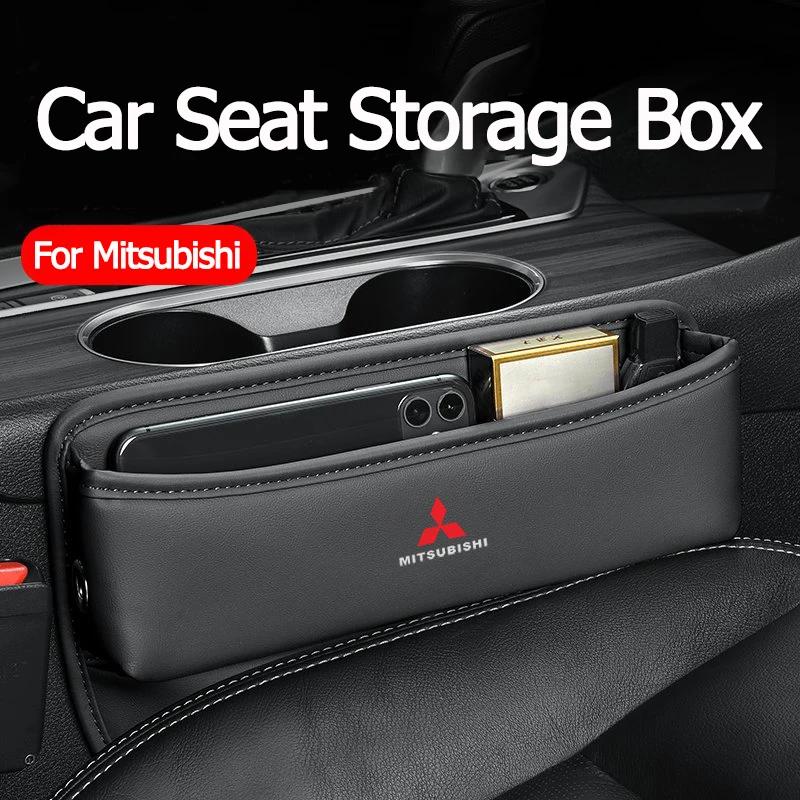 gjbf4 Car Seat Gap Pocket Automatic Seats Slot Box Storage Organizer For Mitsubishi ASX Galant Mirage Lancer Cordia Pajero Outlander