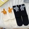 5-1 Pairs Abstract Three-dimensional Cat Egg Socks with Cute and Quirky Tube Socks -Comfortable and Breathable for Home and Outdoor