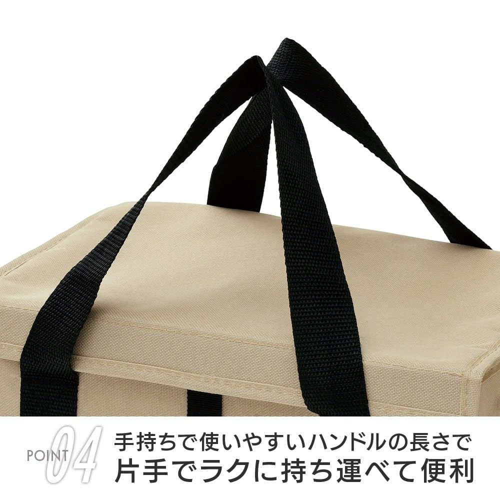 Сумка-контейнер Campers Collection Бежевый ODB-S(БЫТЬ)