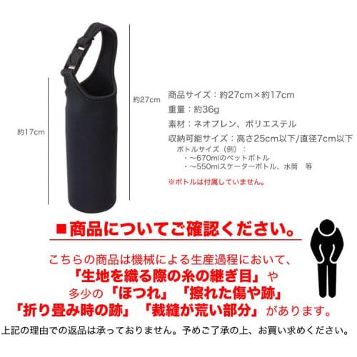 prendre Чехол для бутылки, Чехол для My Bottle, Чехол для бутылки из нержавеющей стали, Подходит для ПЭТ-бутылок 500 мл и 600 мл (желтый) PR-BOTTLE550-YE