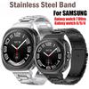 Металлический ремешок для Samsung Galaxy Watch 7 Ultra 6 5 4, роскошный металлический ремешок без зазоров для браслета Galaxy Watch Ultra 47 мм 44 мм