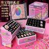 Kids DIY Bead Craft Kit Necklace Bracelet Hair Accessories Jewelry Making Set Ages 7-14 Creative Activity Gift