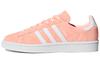 adidas Женский Campus 'Pink White' CG6047