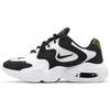 New Air Max 2X White Black Women's CK2947-100