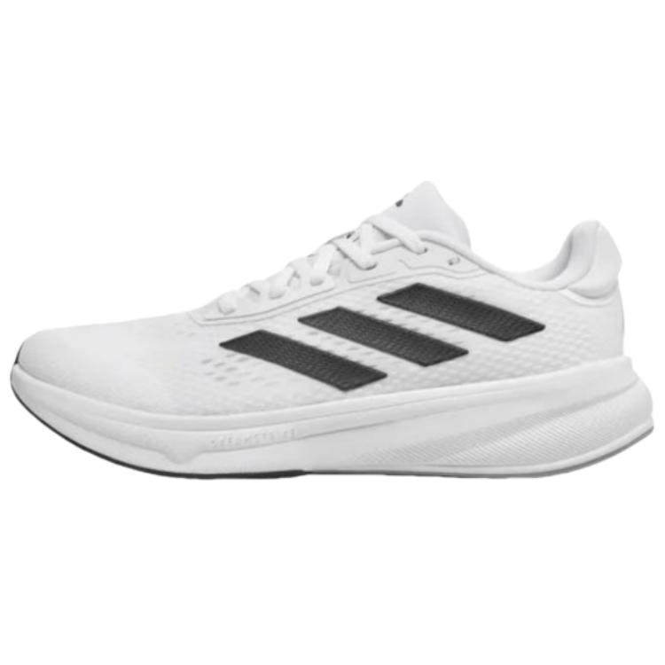 Adidas Response Super Fashion Durable Low-Top Running Shoes Men Sneakers White JI4309