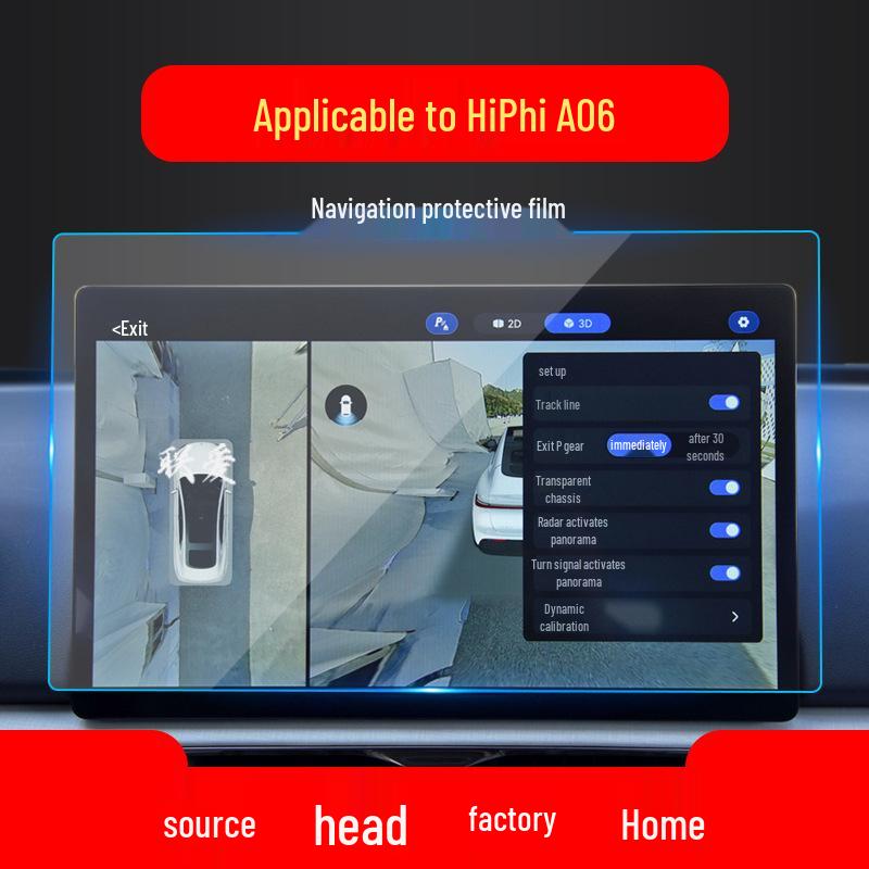 Защитная пленка для навигационного экрана и приборной панели Hycan A06 для 24 моделей