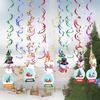 Christmas Hanging Swirl Decorations, 12pcs Foil Ceiling Hanging Swirl Yard Party